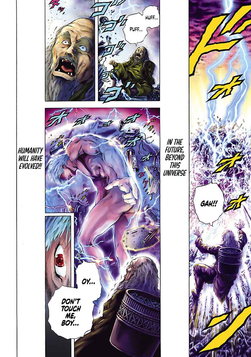 Cyber Blue - Lost Number Children Chapter 1 - Page 4