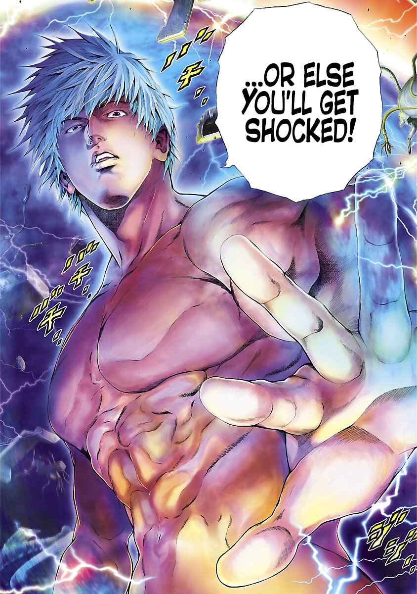 Cyber Blue - Lost Number Children Chapter 1 - Page 5