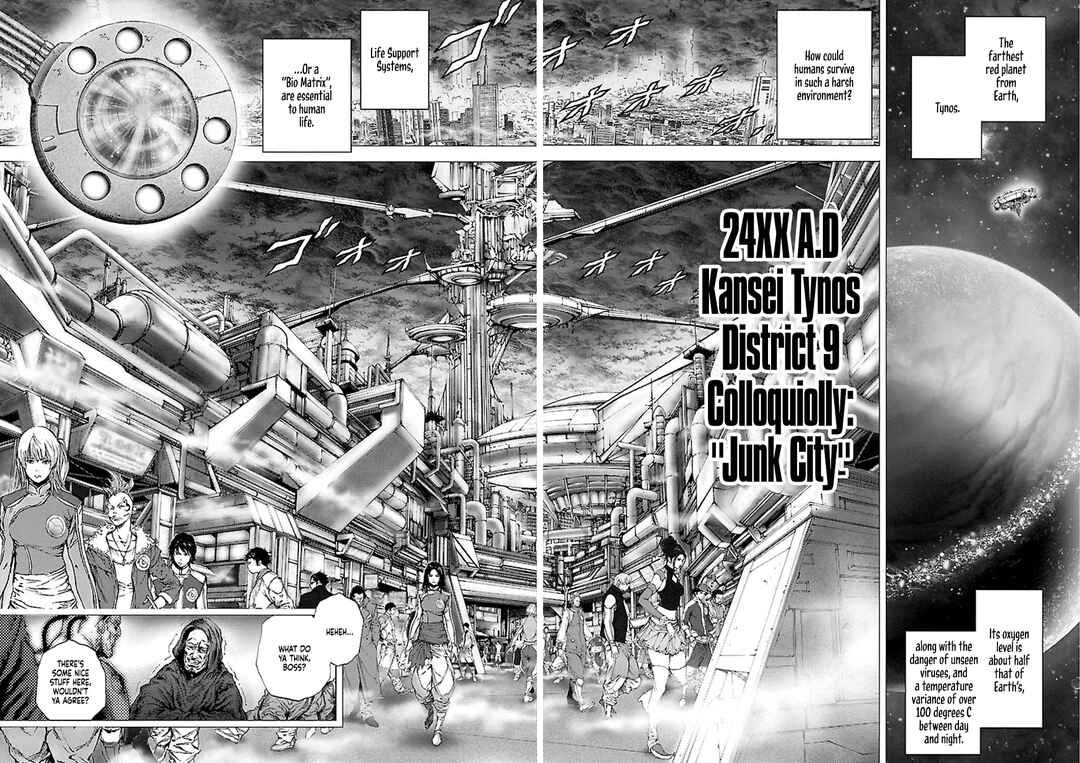 Cyber Blue - Lost Number Children Chapter 1 - Page 9