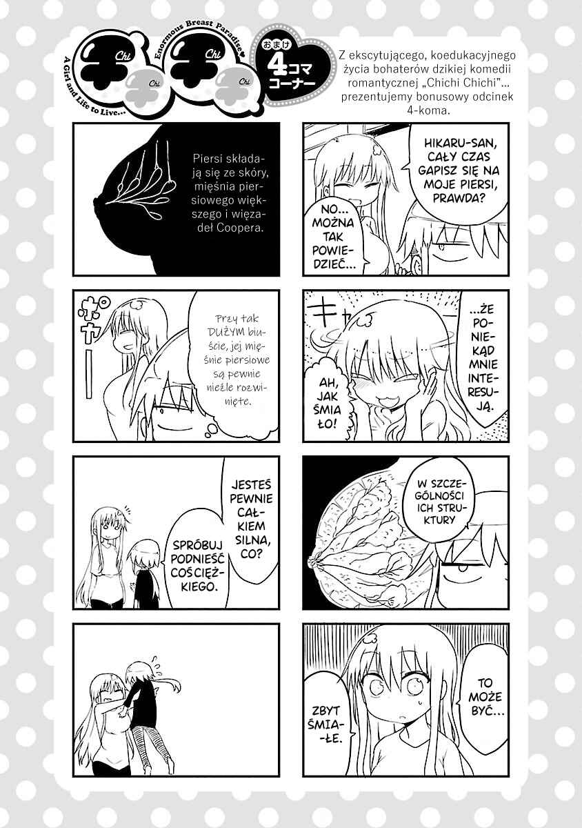 Chichi Chichi Chapter 6 - Page 12