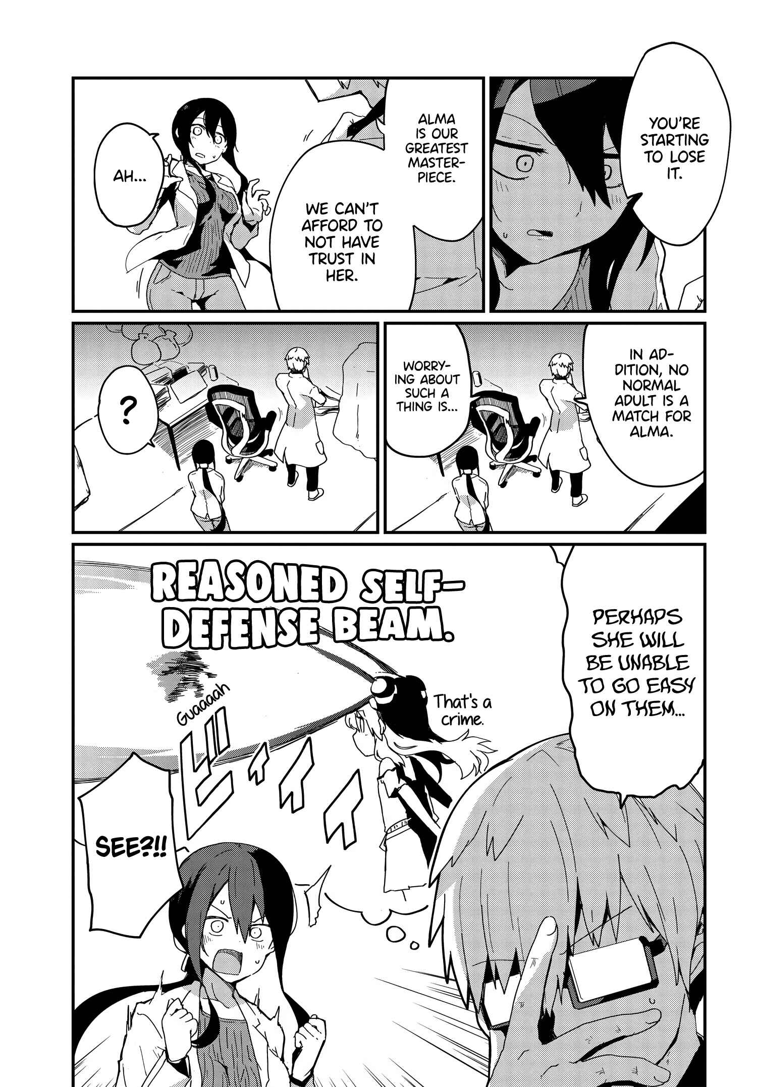 Alma-chan wa Kazoku ni Naritai Chapter 4 - Page 7