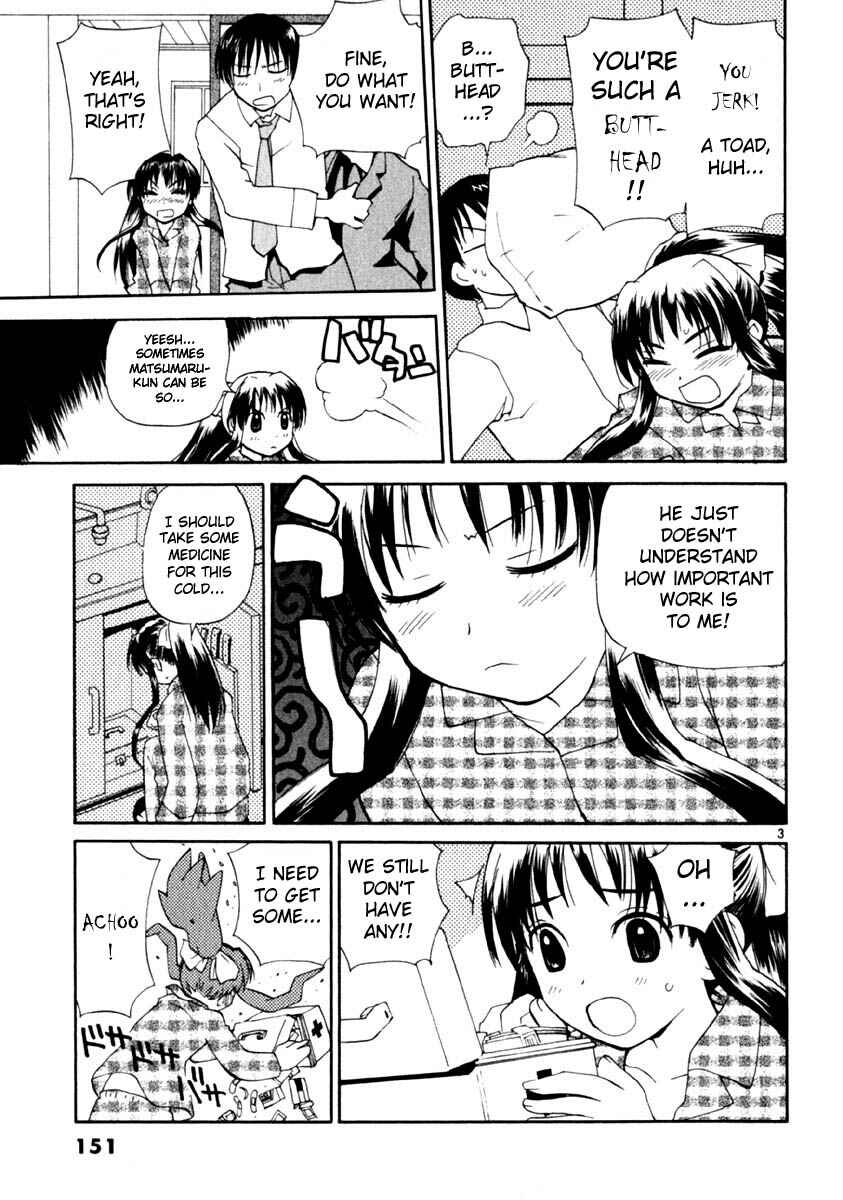 •REC Chapter 15 - Page 3