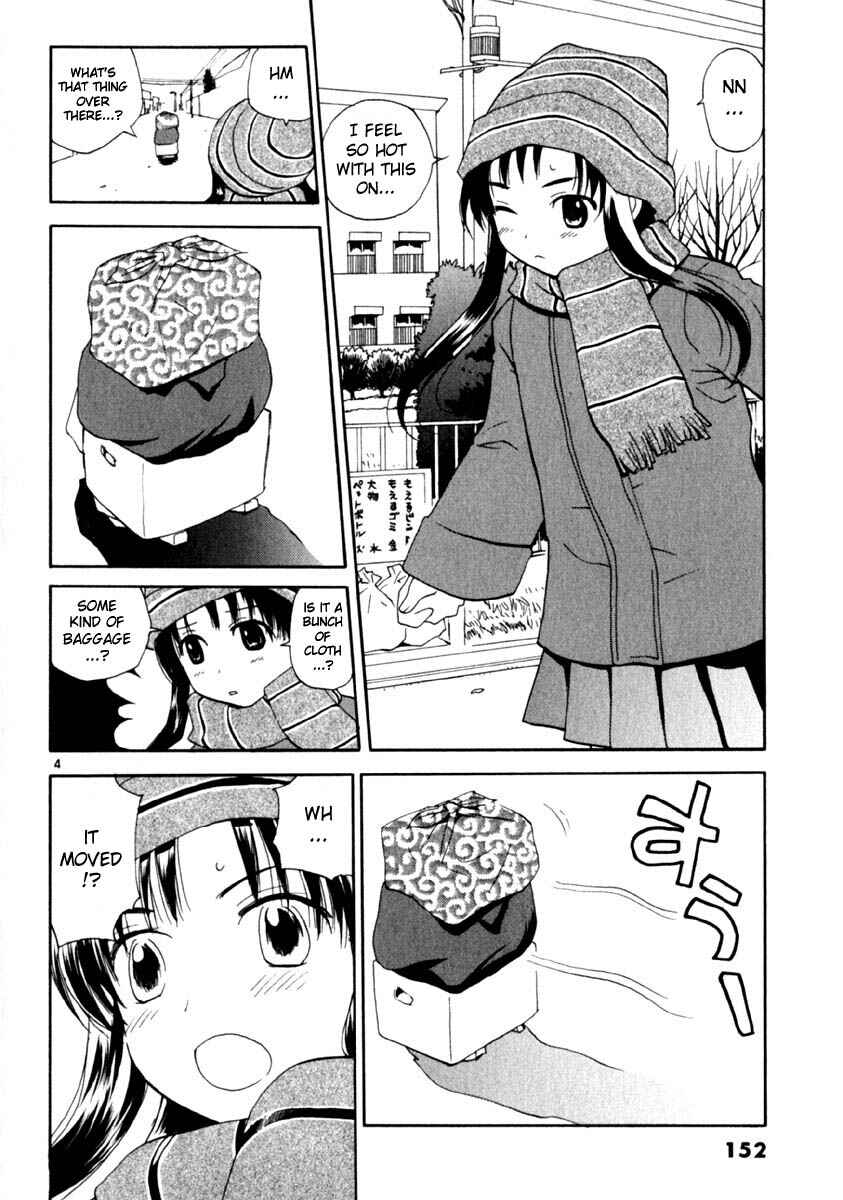 •REC Chapter 15 - Page 4
