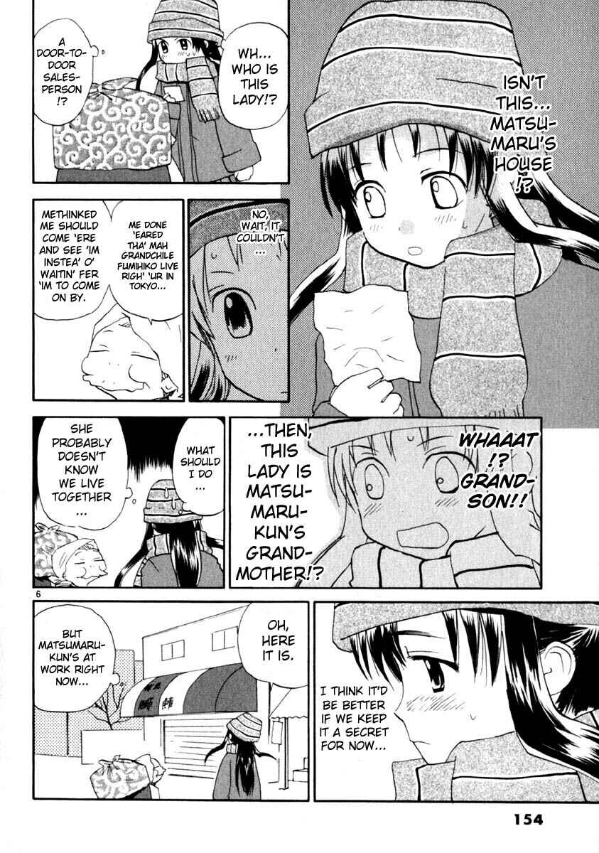 •REC Chapter 15 - Page 6