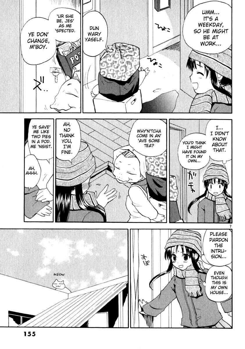 •REC Chapter 15 - Page 7