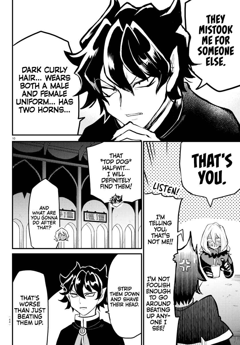 Mairimashita! Iruma-kun: Kalego Gaiden Chapter 1 - Page 10