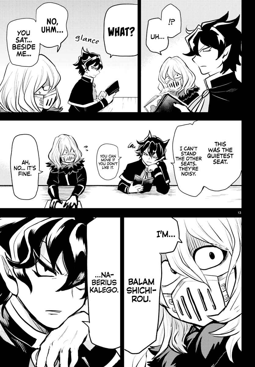 Mairimashita! Iruma-kun: Kalego Gaiden Chapter 1 - Page 13