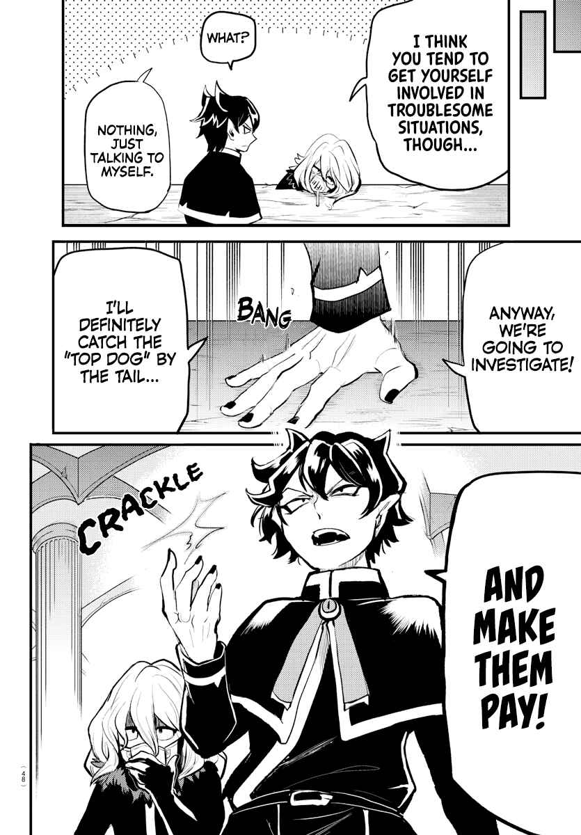 Mairimashita! Iruma-kun: Kalego Gaiden Chapter 1 - Page 14
