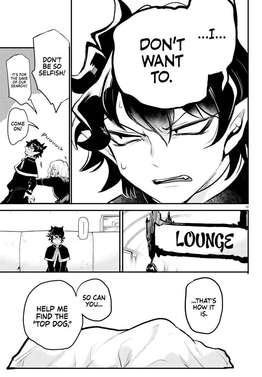 Mairimashita! Iruma-kun: Kalego Gaiden Chapter 1 - Page 19