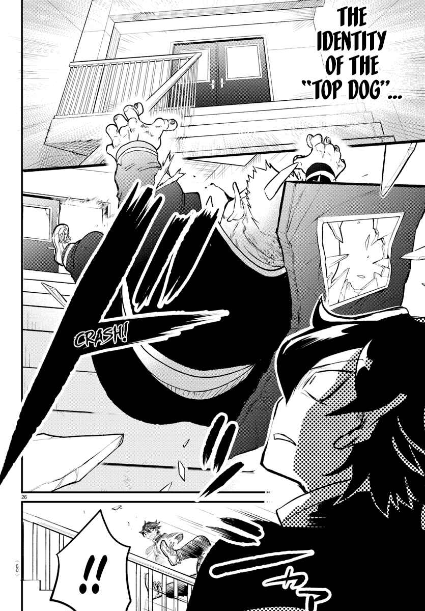 Mairimashita! Iruma-kun: Kalego Gaiden Chapter 1 - Page 26