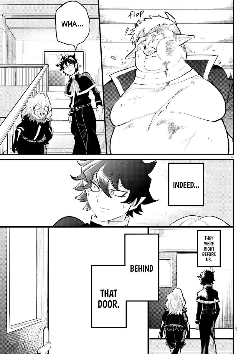 Mairimashita! Iruma-kun: Kalego Gaiden Chapter 1 - Page 27