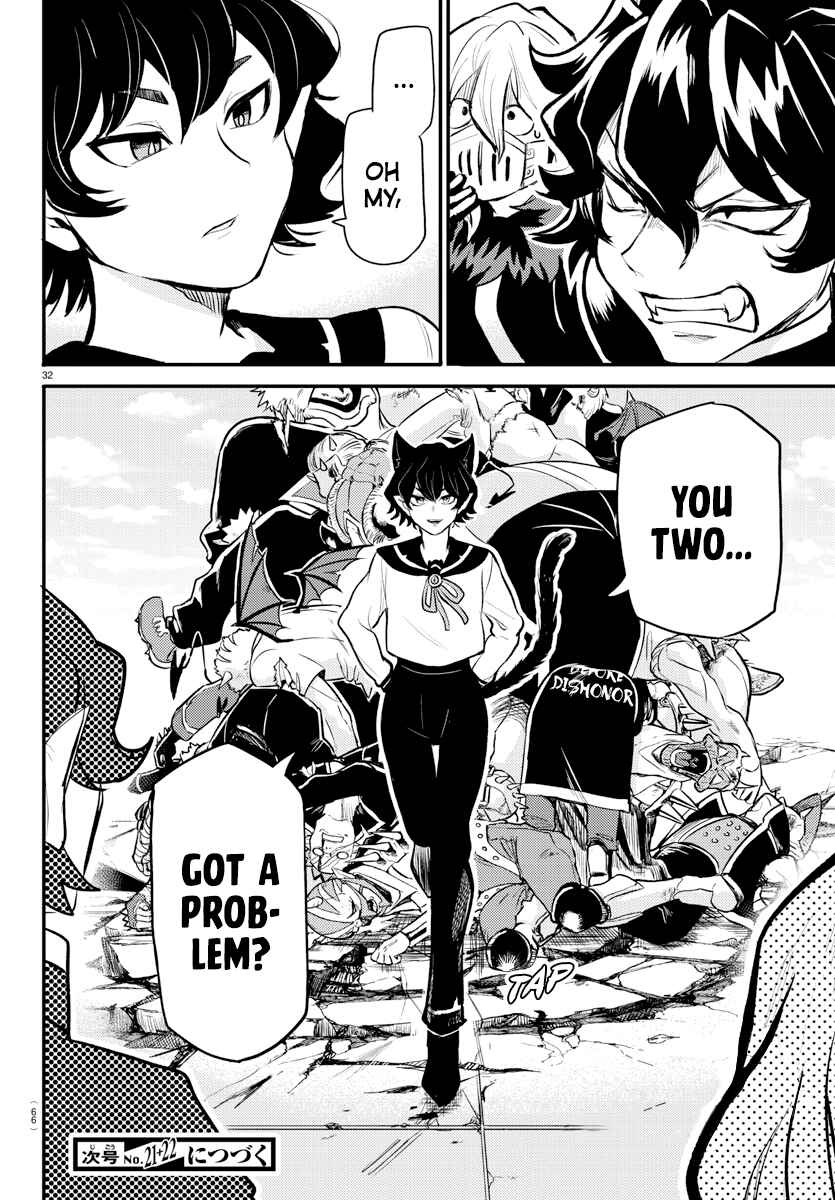 Mairimashita! Iruma-kun: Kalego Gaiden Chapter 1 - Page 31