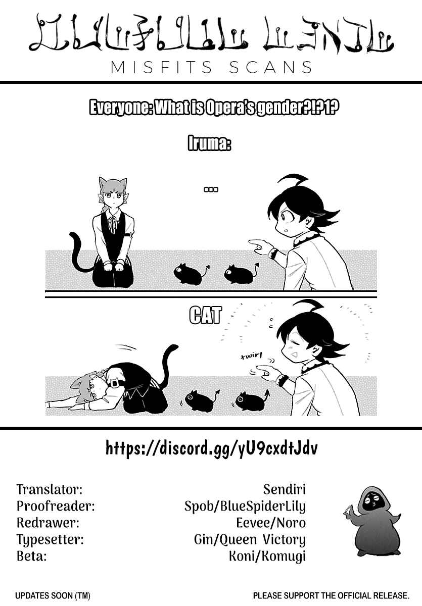 Mairimashita! Iruma-kun: Kalego Gaiden Chapter 1 - Page 32