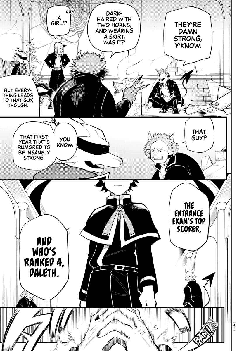 Mairimashita! Iruma-kun: Kalego Gaiden Chapter 1 - Page 7