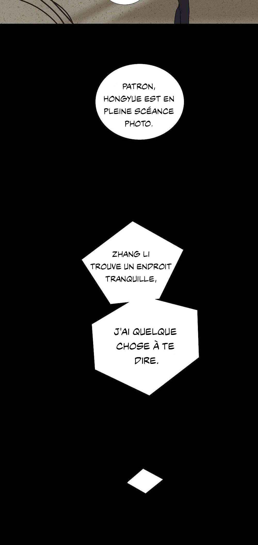 Debt of Love Chapter 60 - Page 7