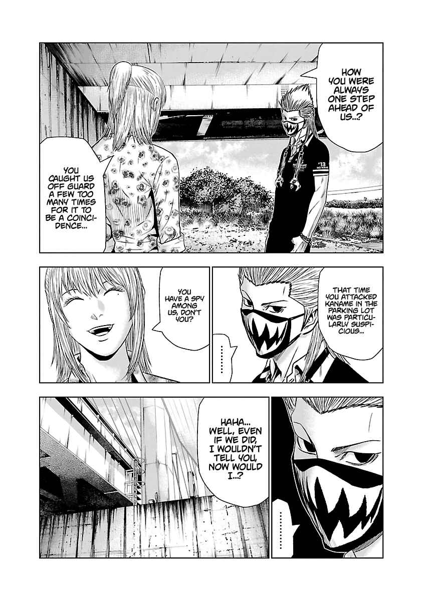 OUT Chapter 48 - Page 15