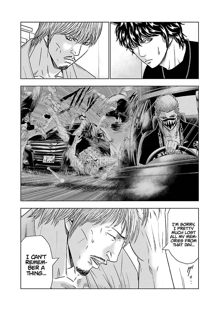 OUT Chapter 48 - Page 5