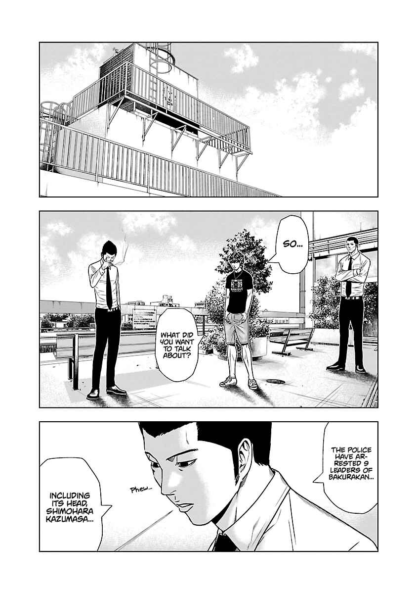 OUT Chapter 48 - Page 9