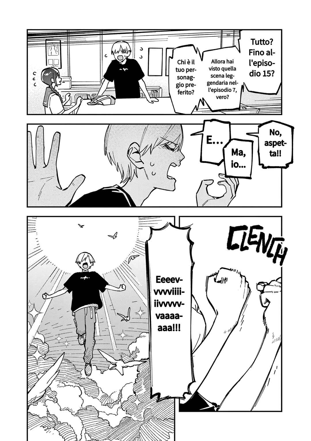Houkago, Bokura wa Uchuu ni Madou Chapter 36 - Page 5