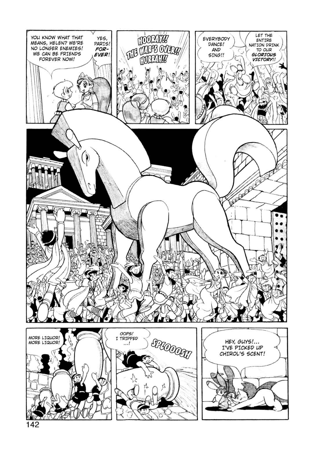 Phoenix Chapter 2.7 - Page 2