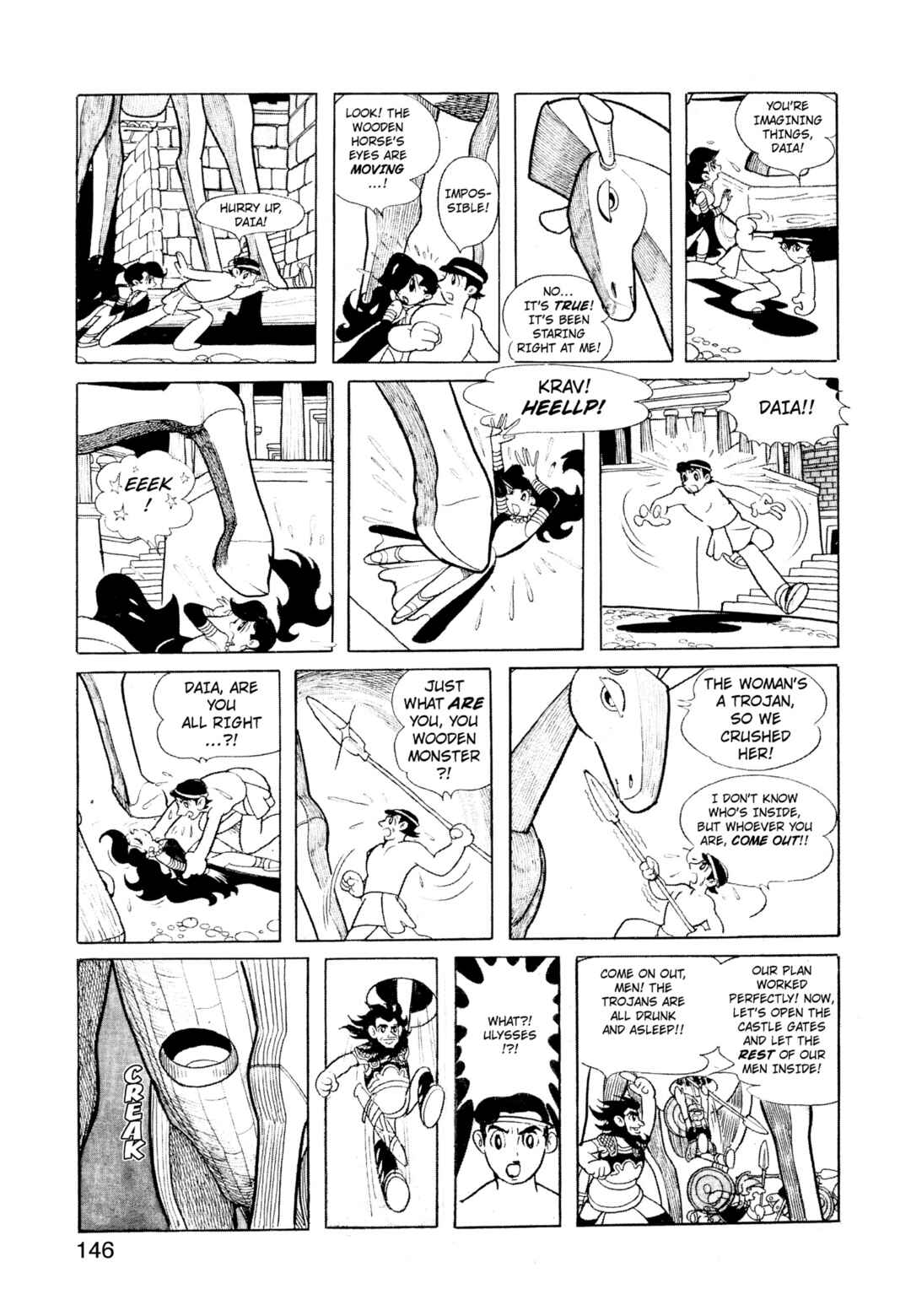 Phoenix Chapter 2.7 - Page 6