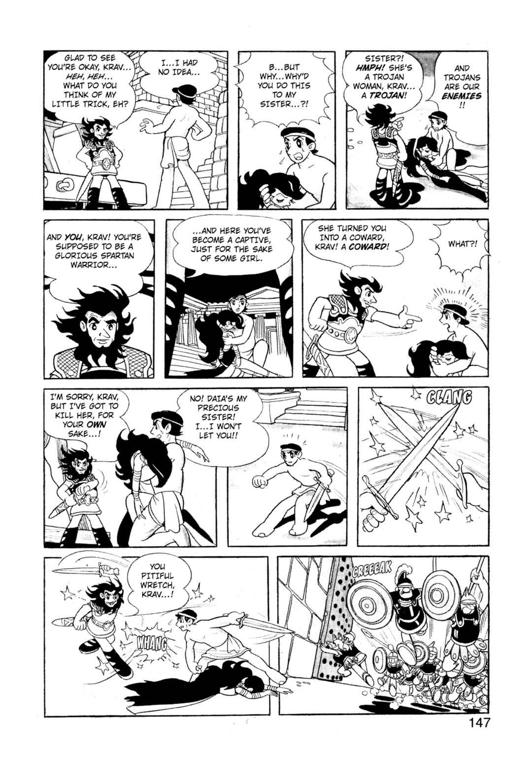 Phoenix Chapter 2.7 - Page 7