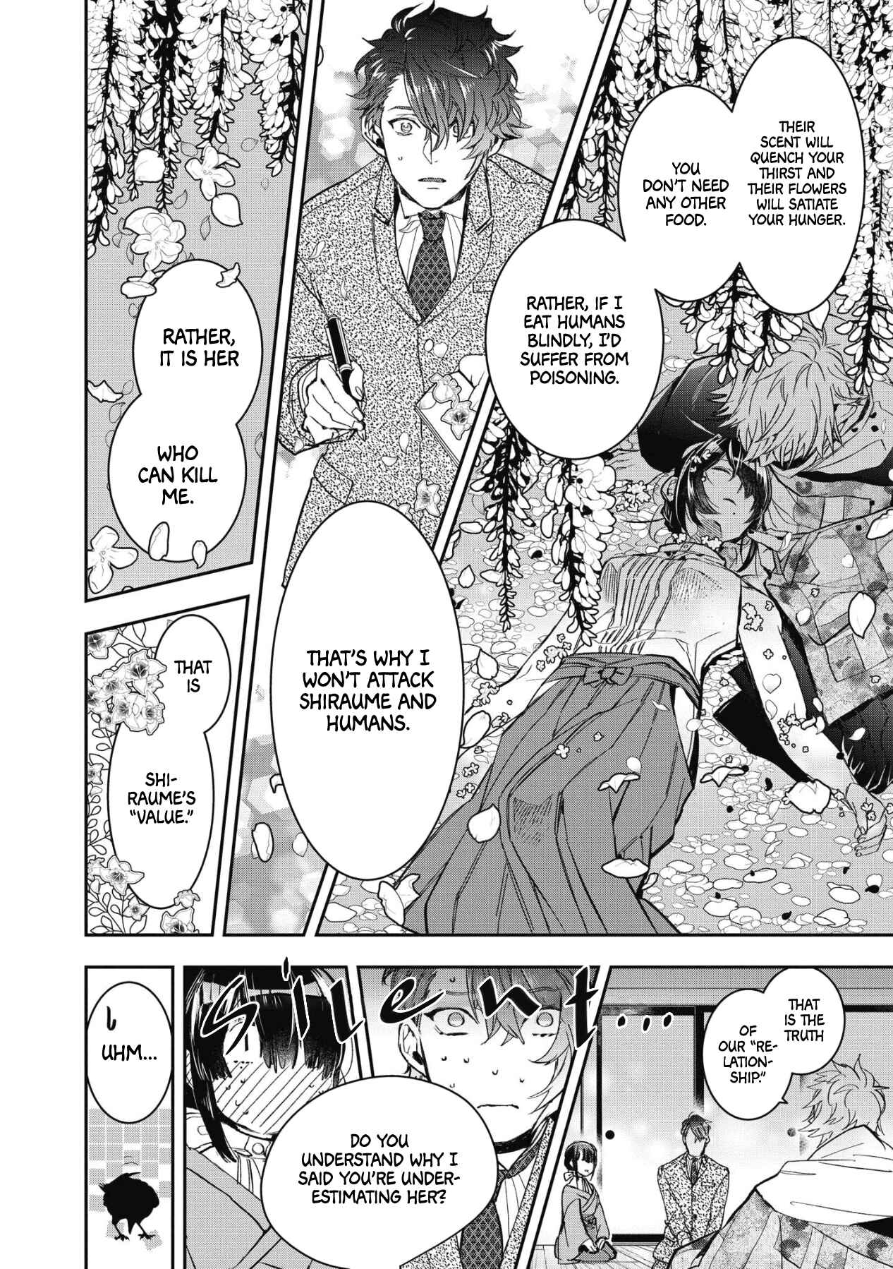 Kashoku no Shiro Chapter 7 - Page 7