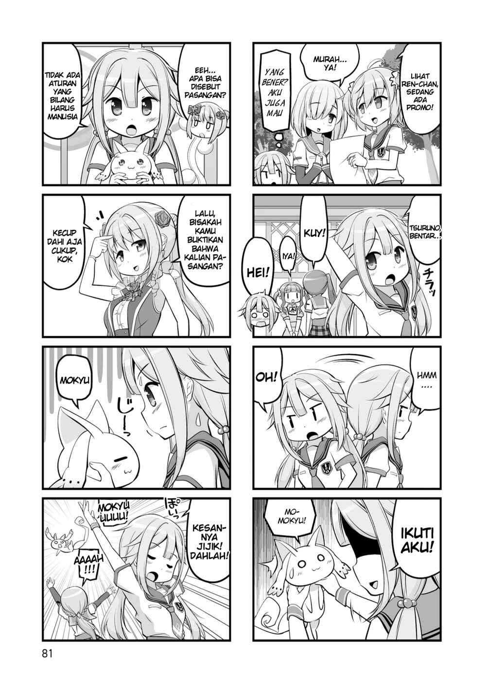Magia Record Anthology Comic Chapter 9 - Page 5