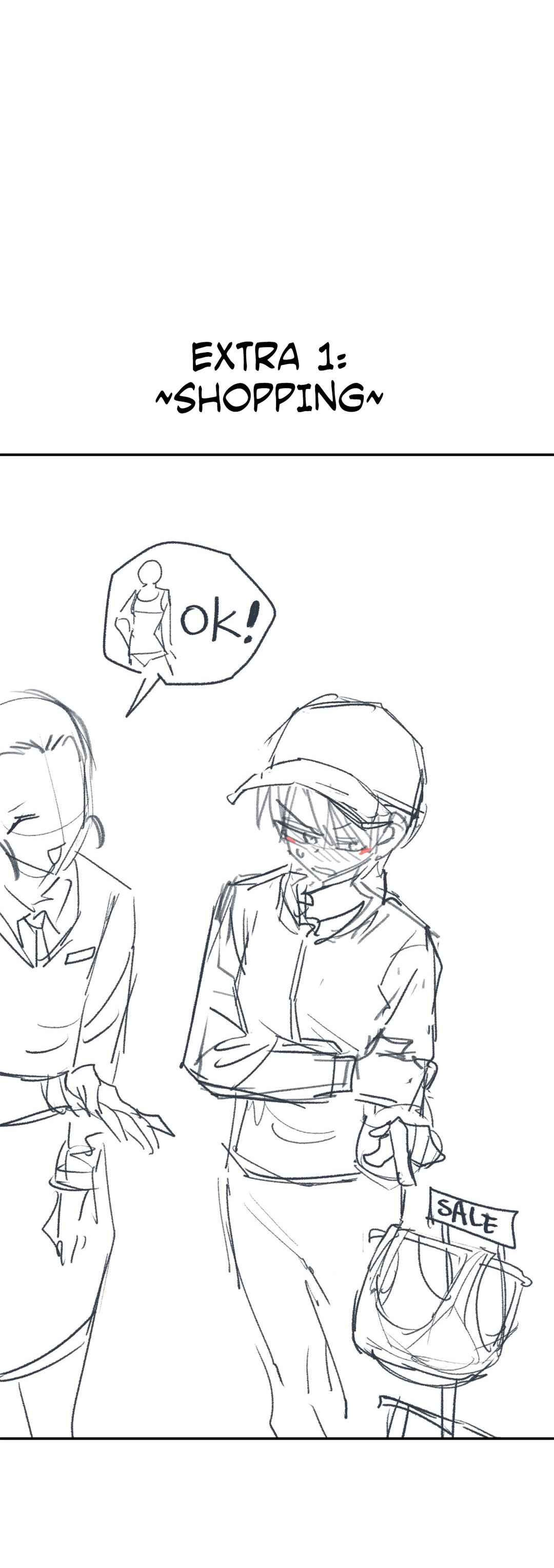 High School Boy Chapter 46.5 - Page 4