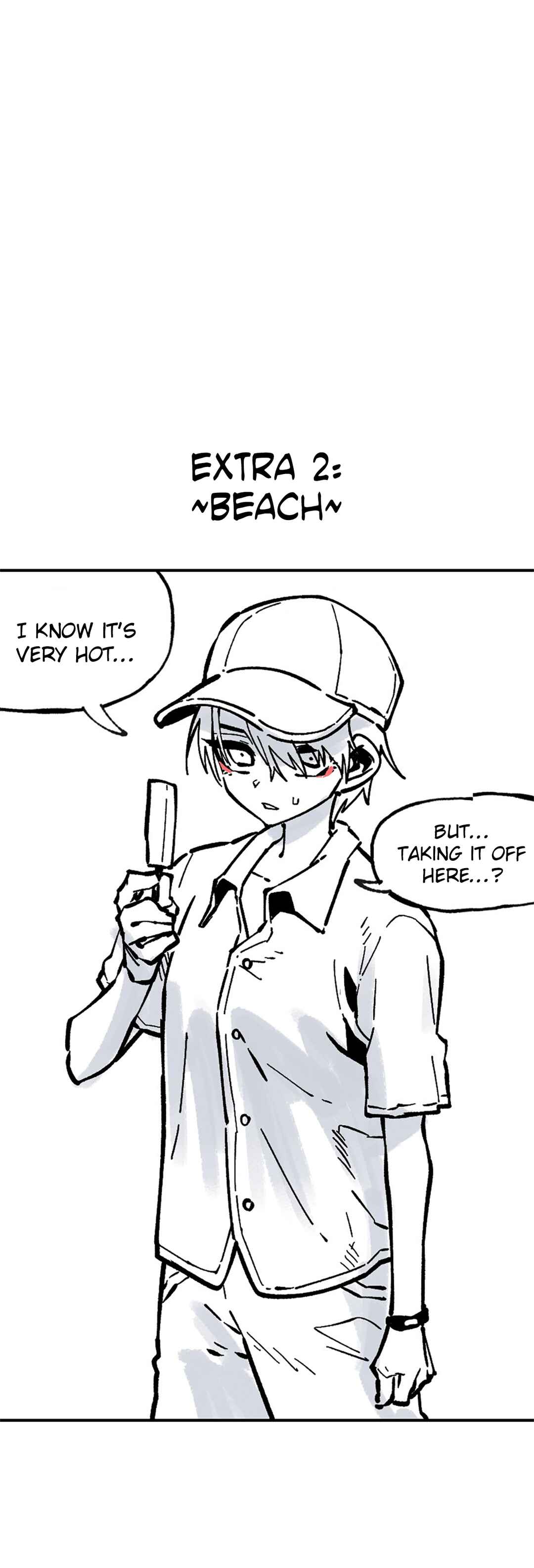 High School Boy Chapter 46.5 - Page 8