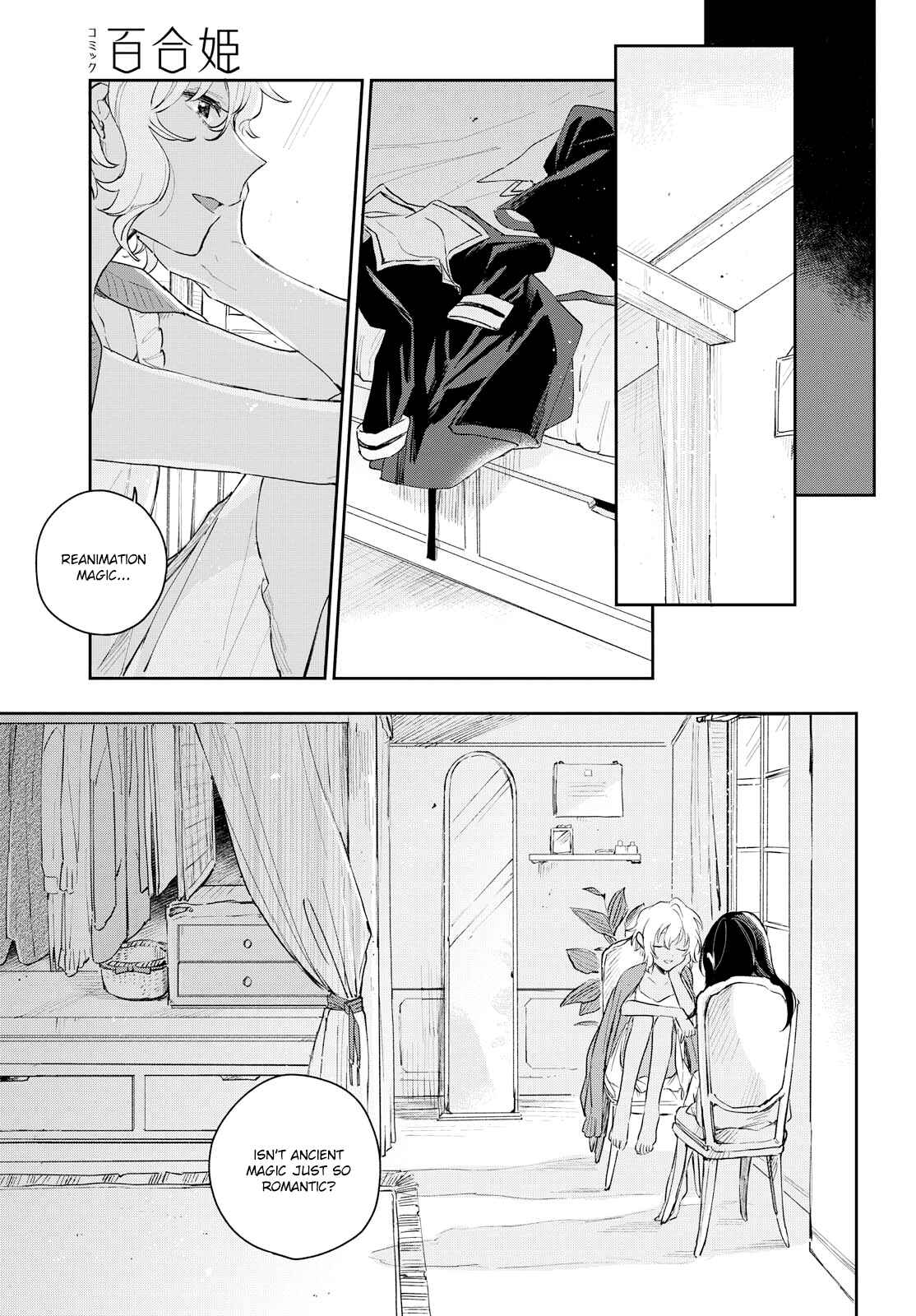 Kimi ga Shinu made Koi wo Shitai Chapter 8 - Page 10