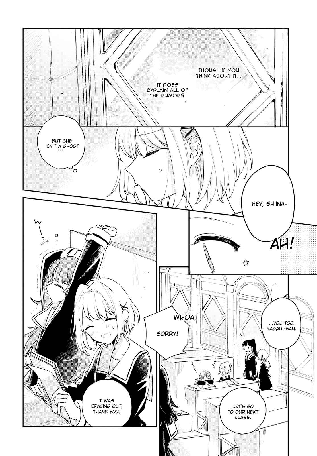 Kimi ga Shinu made Koi wo Shitai Chapter 8 - Page 5