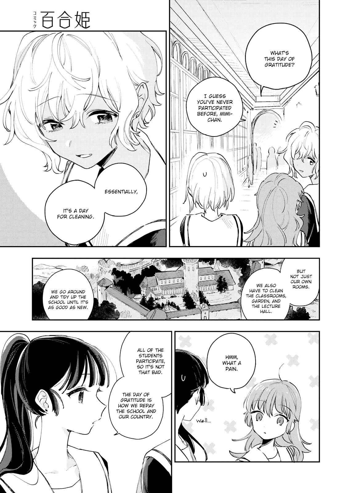 Kimi ga Shinu made Koi wo Shitai Chapter 8 - Page 8