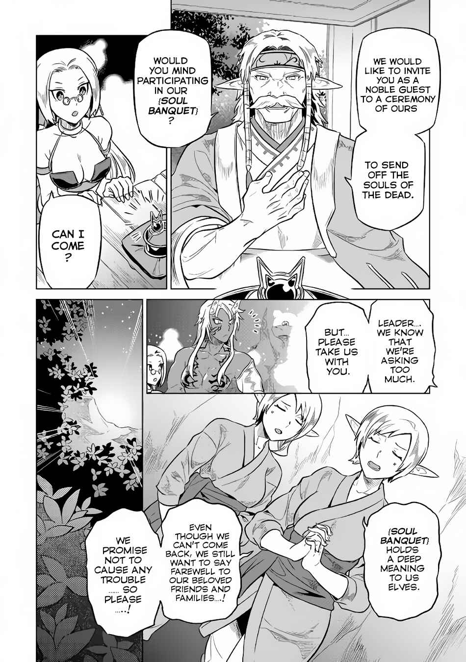 Re:Monster Chapter 36 - Page 15