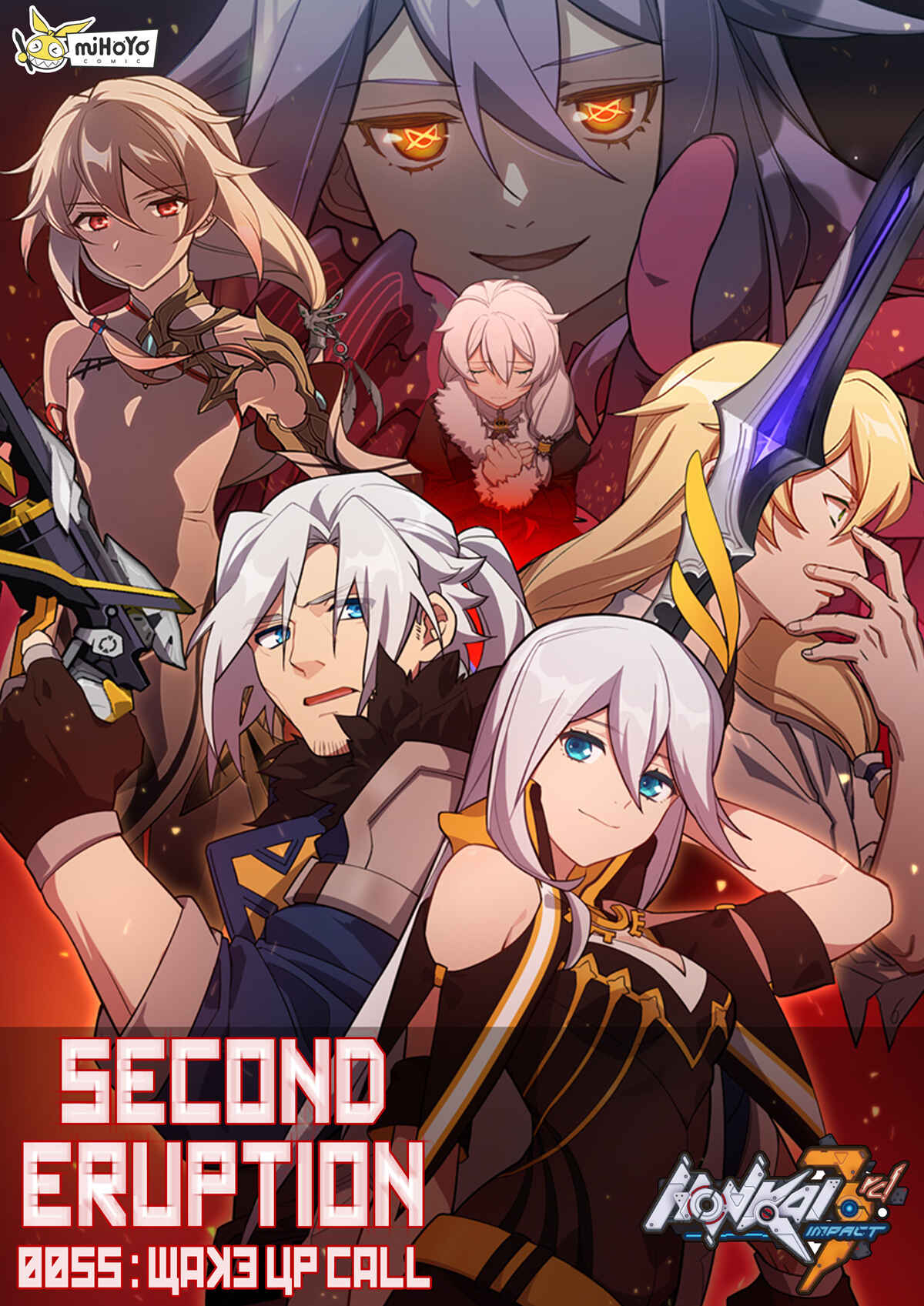 Honkai Impact 3rd Chapter 55 - Page 1