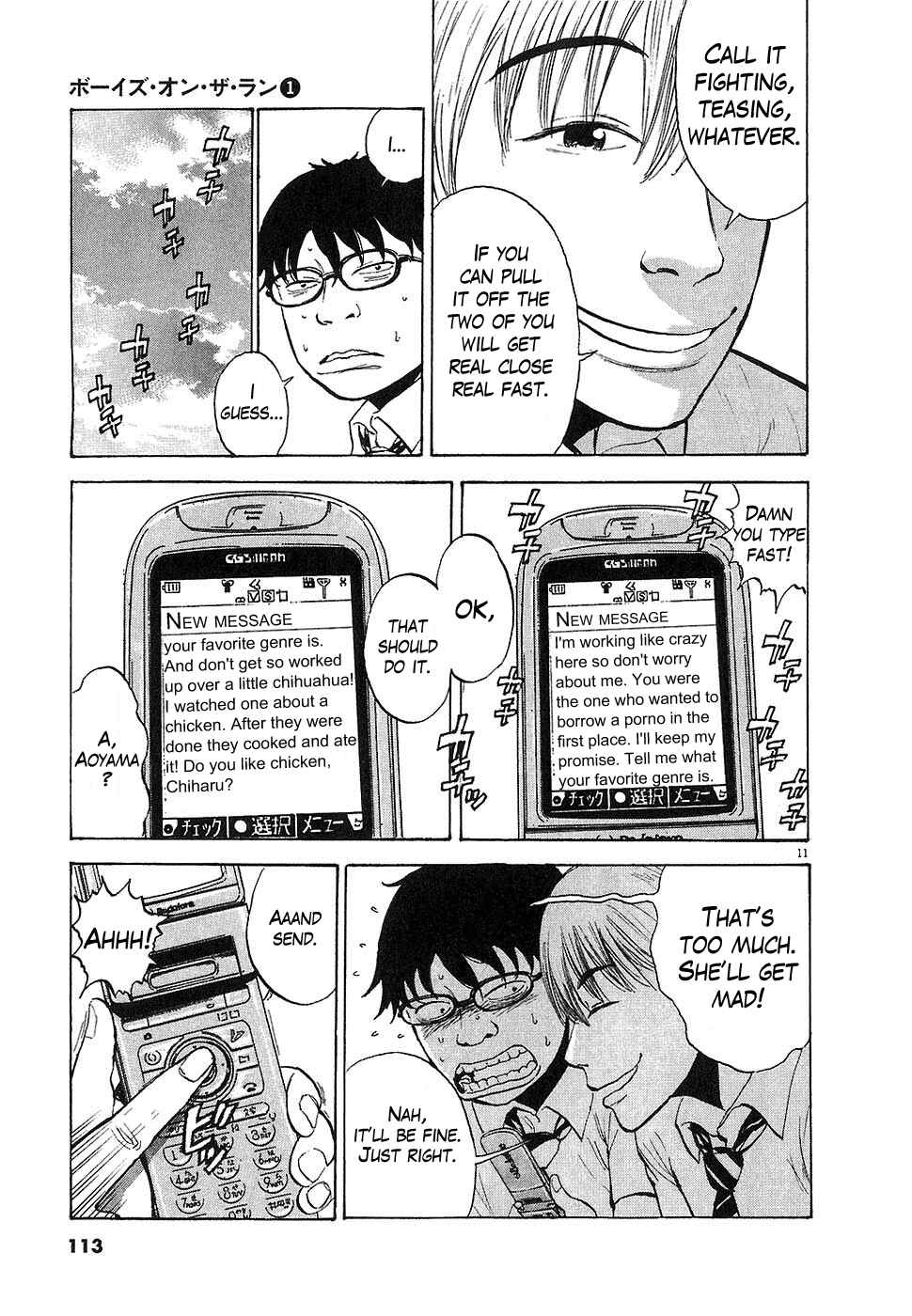 Boys on the Run Chapter 5 - Page 11