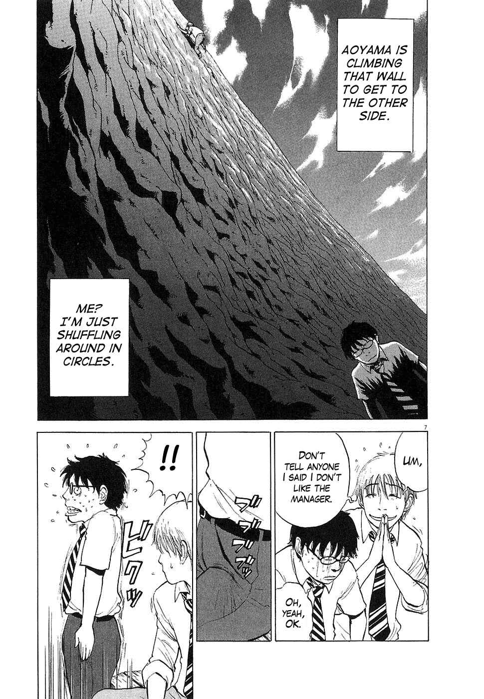 Boys on the Run Chapter 5 - Page 7