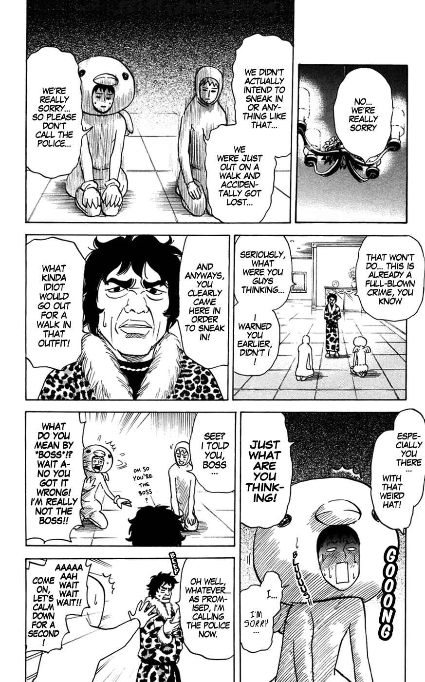 Pyu to Fuku! Jaguar Chapter 144 - Page 2