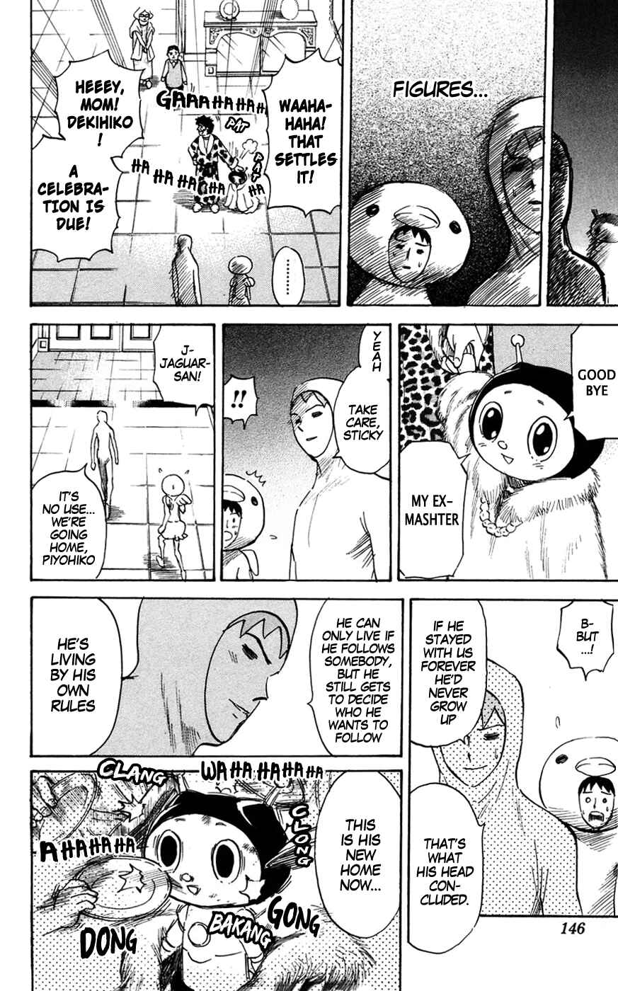 Pyu to Fuku! Jaguar Chapter 144 - Page 6