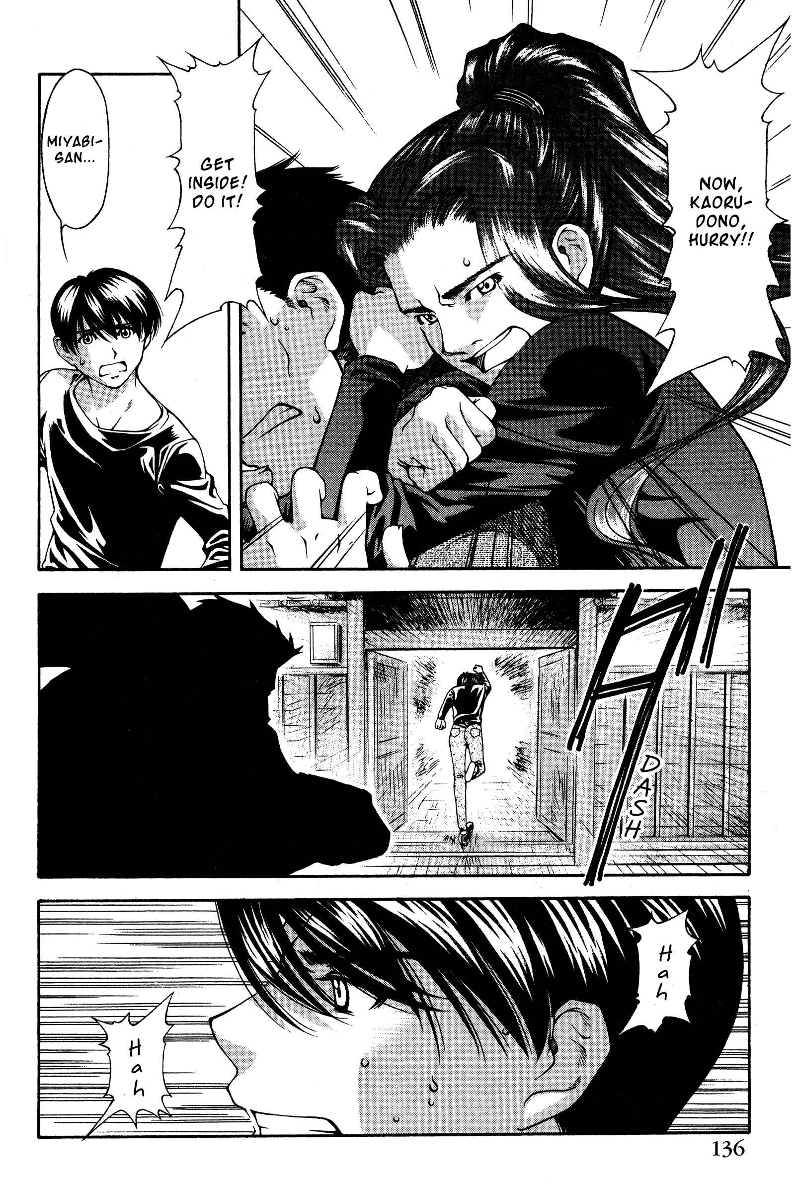 Ai Yori Aoshi Chapter 133 - Page 10