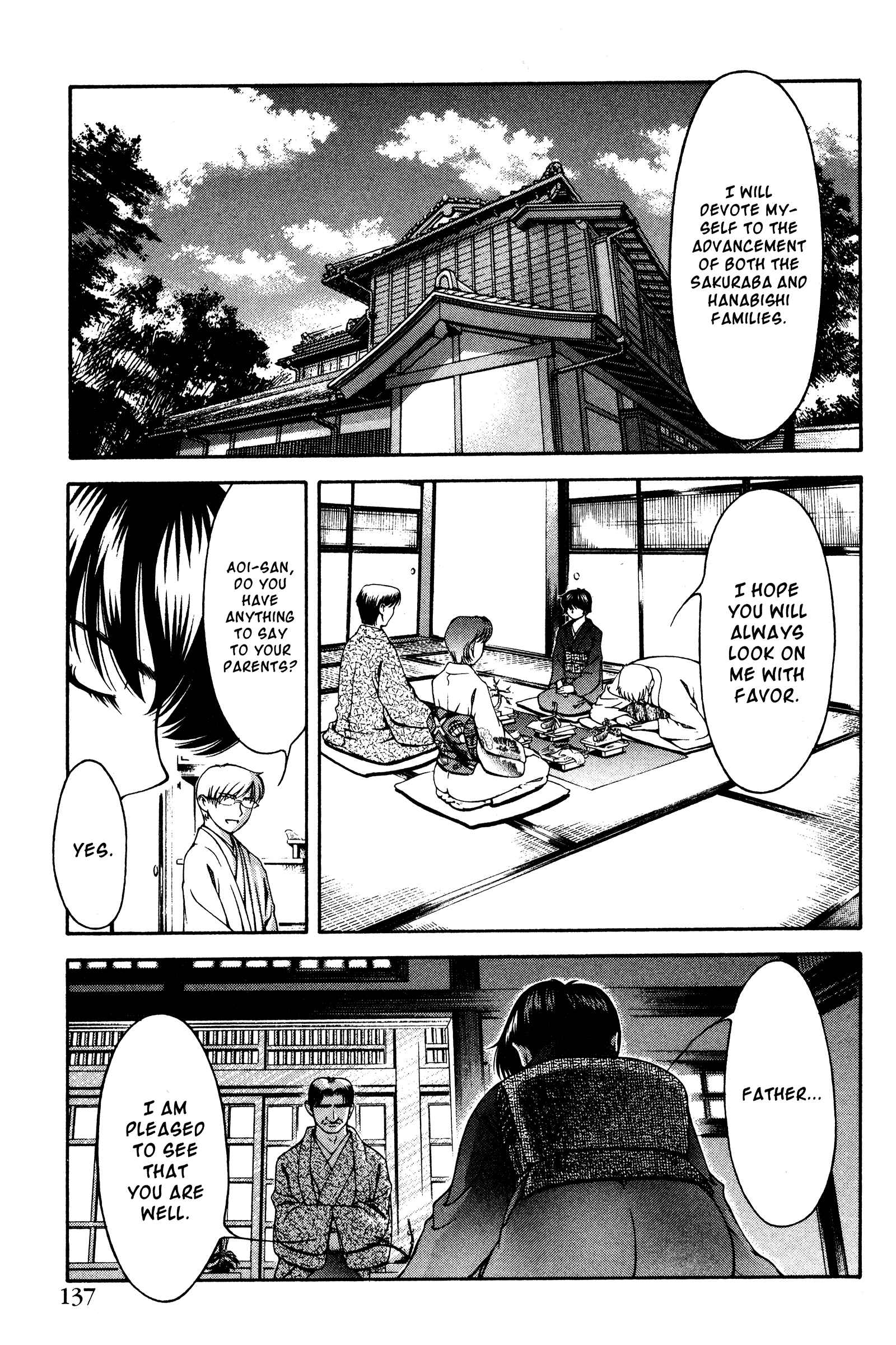 Ai Yori Aoshi Chapter 133 - Page 11
