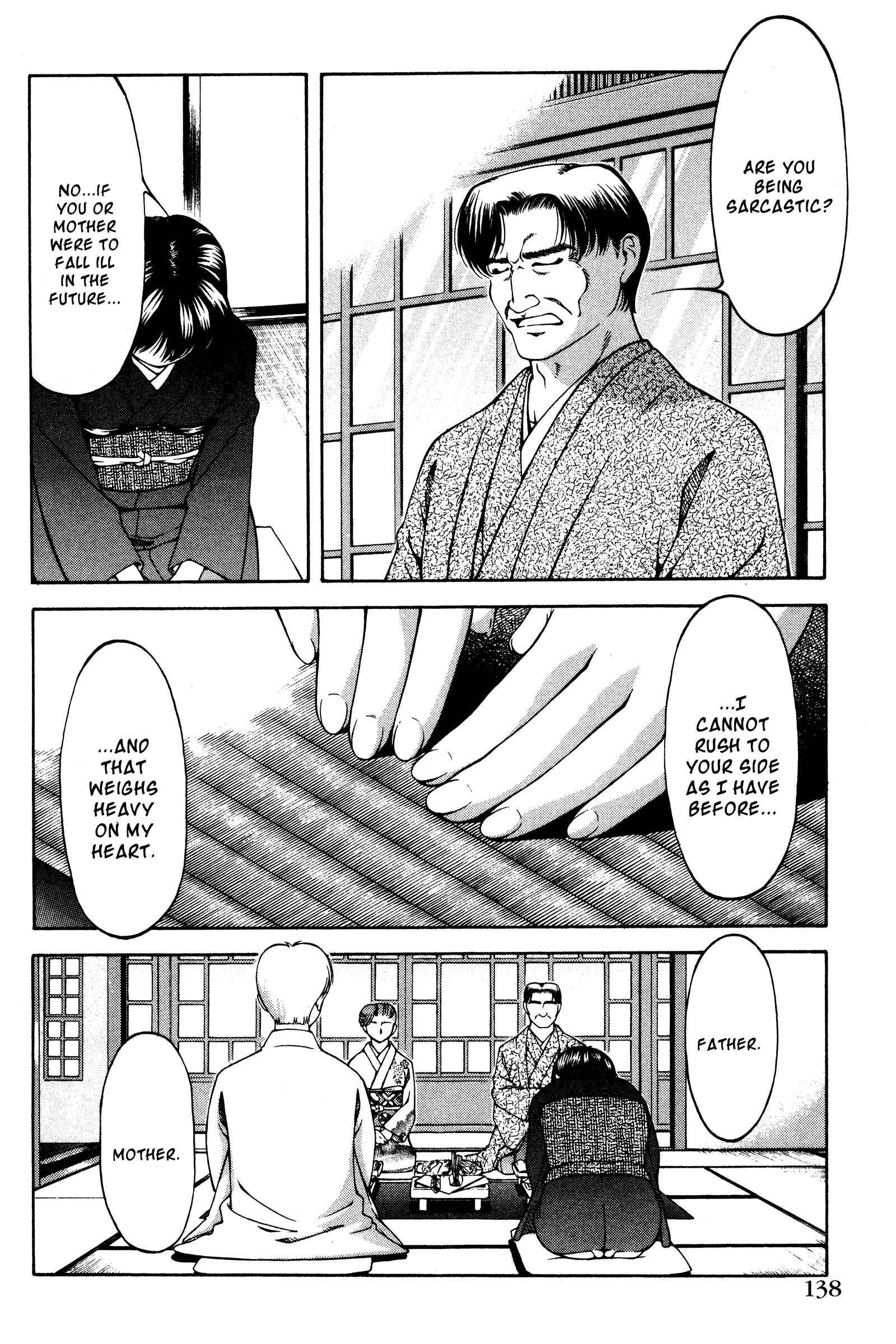 Ai Yori Aoshi Chapter 133 - Page 12