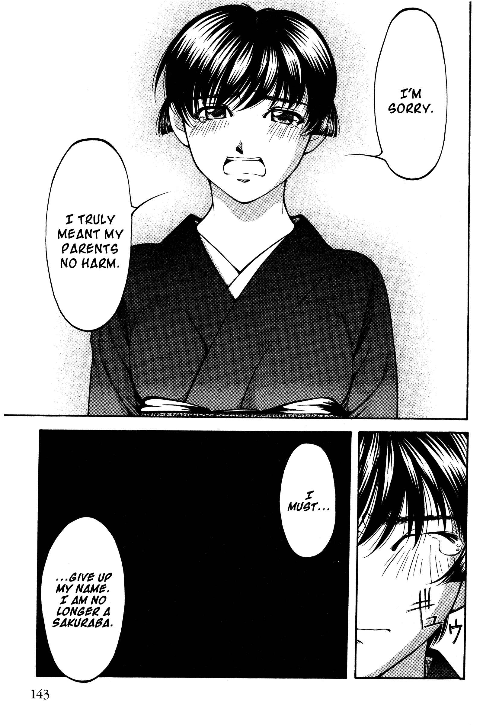 Ai Yori Aoshi Chapter 133 - Page 17