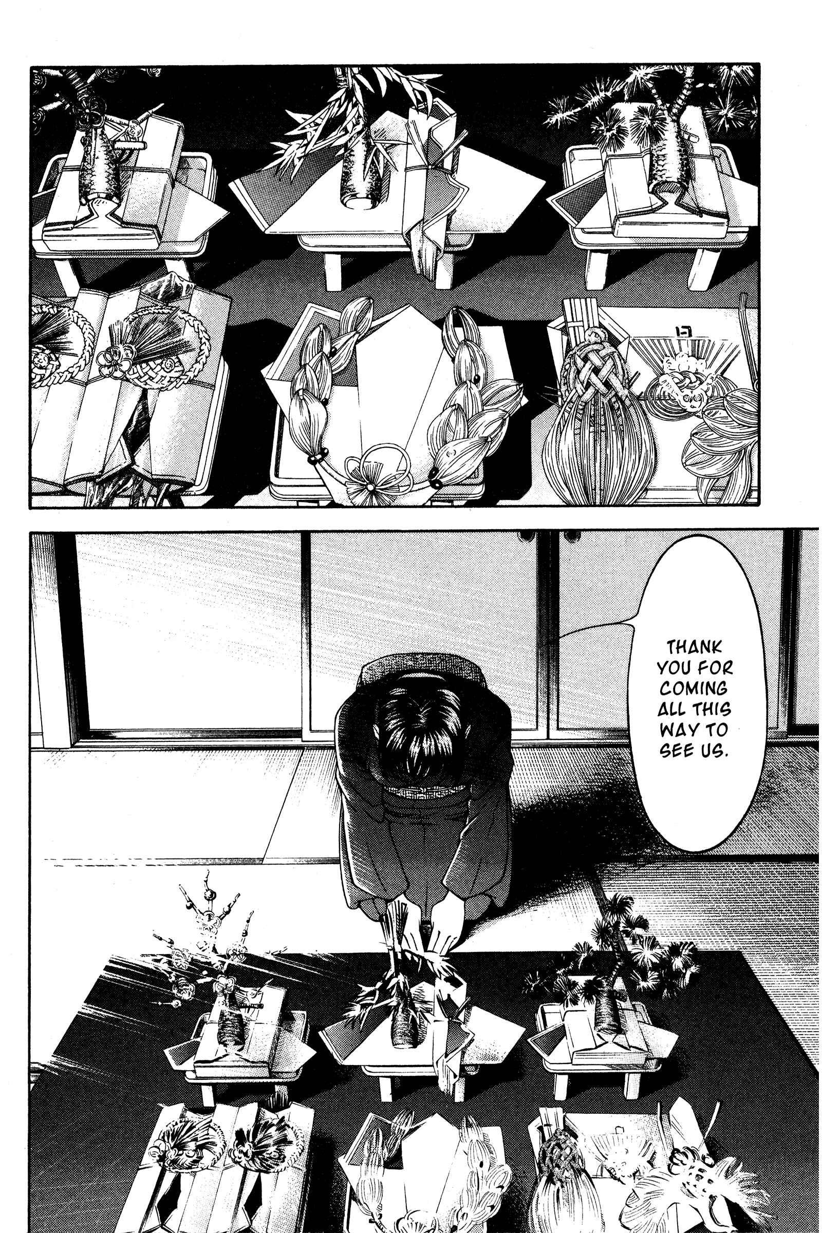 Ai Yori Aoshi Chapter 133 - Page 4