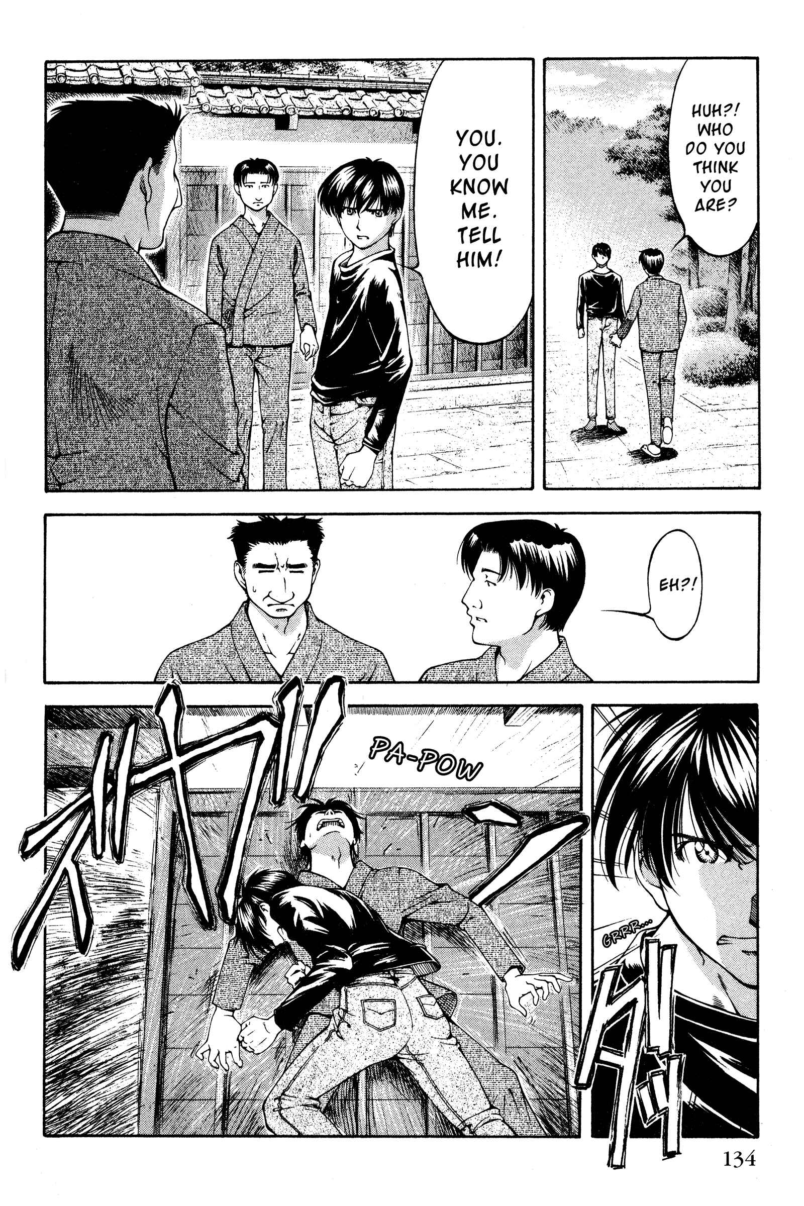 Ai Yori Aoshi Chapter 133 - Page 8