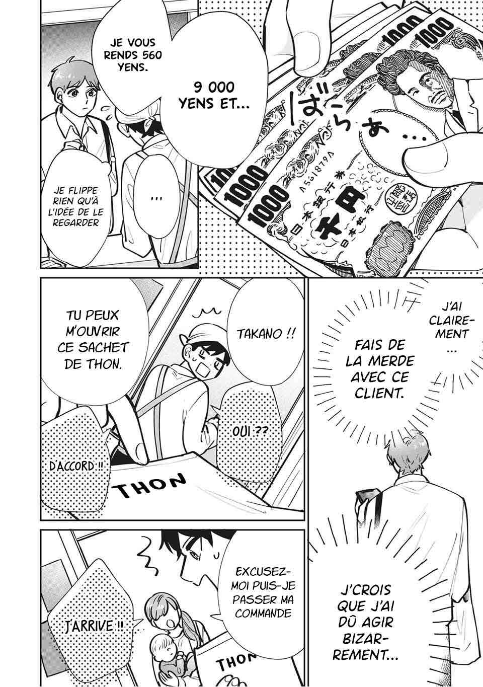 Follower ga Kanojo ni Narimashita Chapter 3 - Page 10