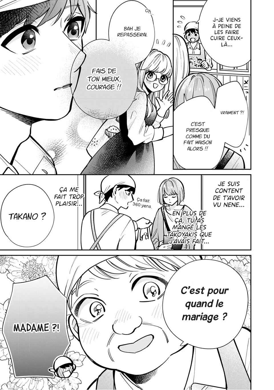 Follower ga Kanojo ni Narimashita Chapter 3 - Page 17