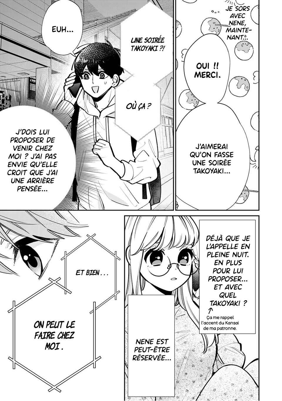 Follower ga Kanojo ni Narimashita Chapter 3 - Page 19