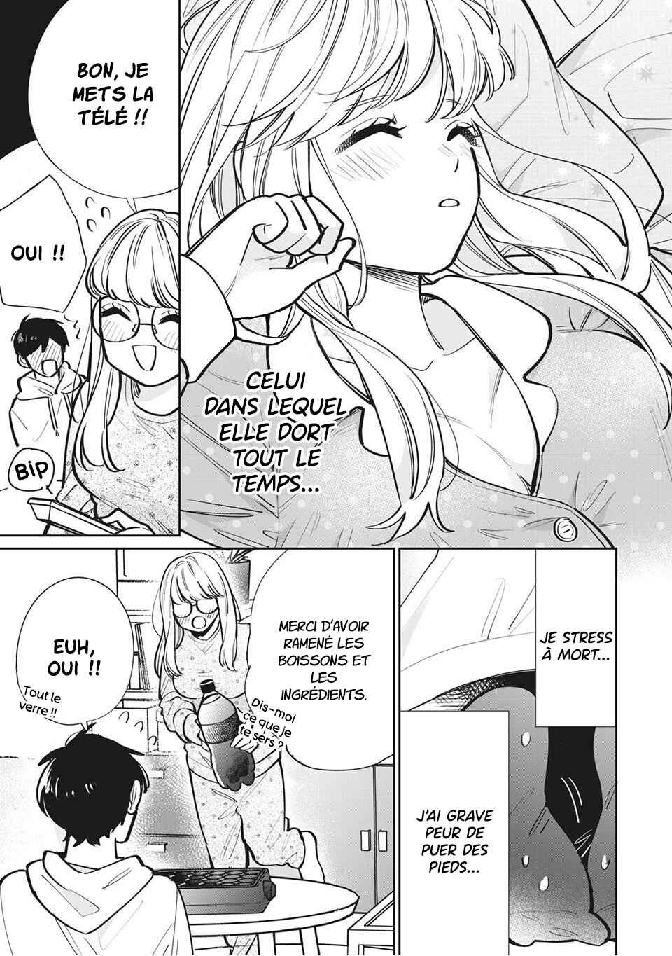 Follower ga Kanojo ni Narimashita Chapter 3 - Page 21