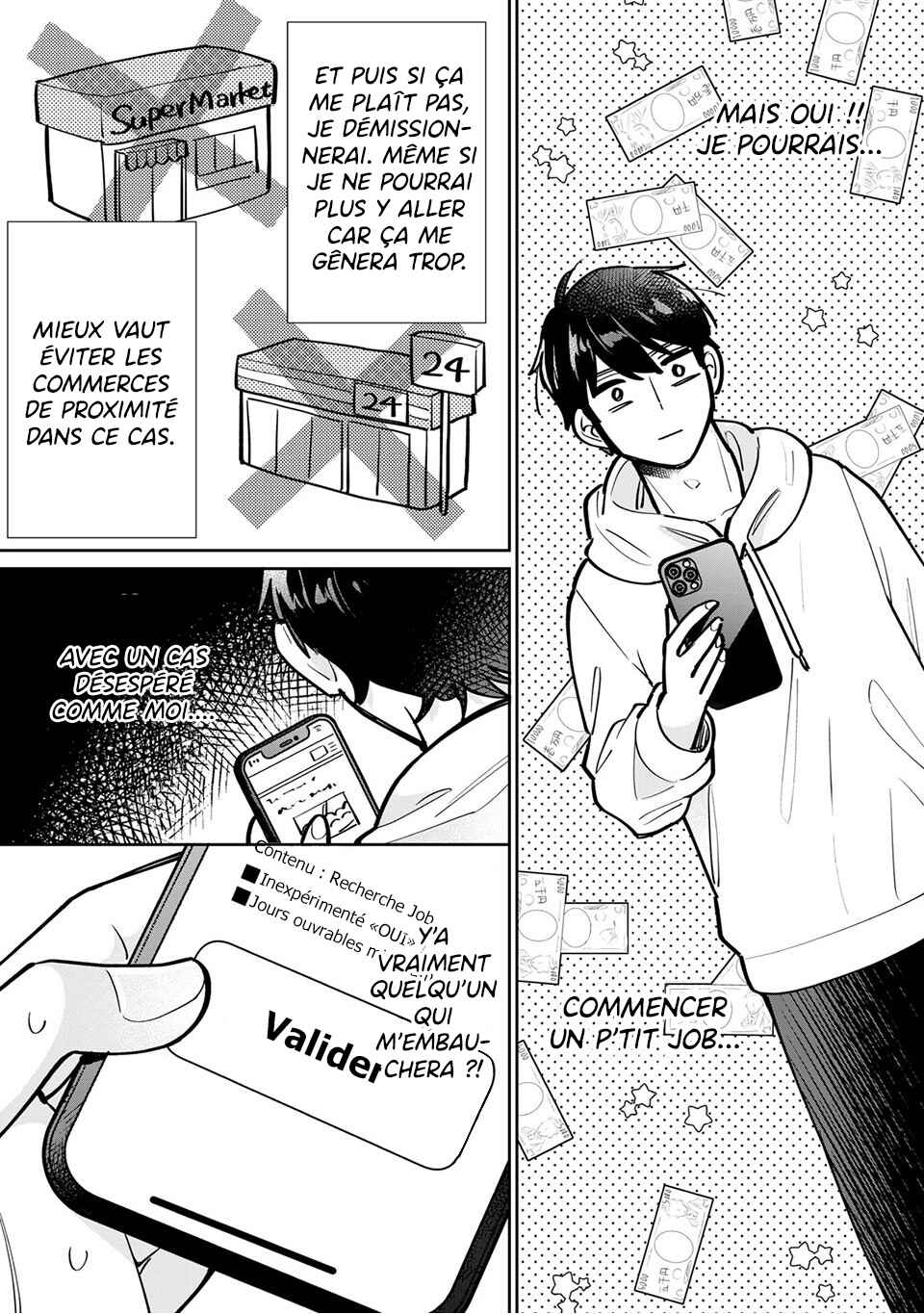 Follower ga Kanojo ni Narimashita Chapter 3 - Page 5